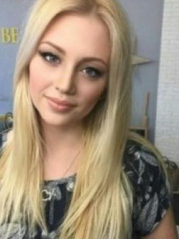 Алла